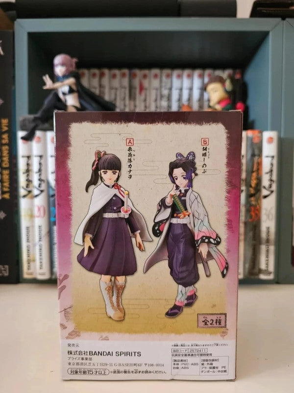 Figurine Kanao Tsuyuri: Demon slayer Kimetsu no Yaiba PINK