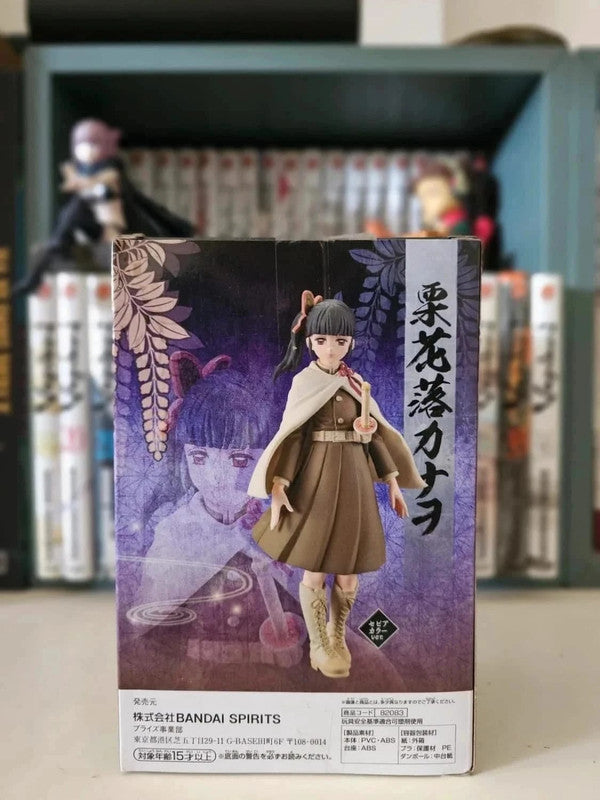Figurine Kanao Tsuyuri : Demon slayer Kimetsu no Yaiba banpresto