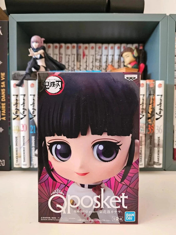 Figurine Kanao Tsuyuri Q Posket : Demon slayer