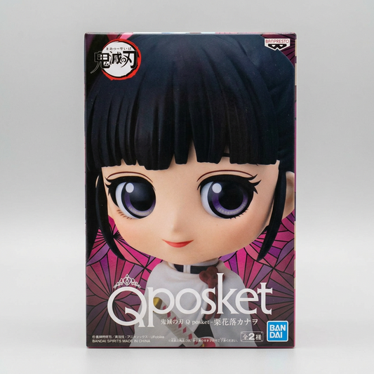 Figurine Kanao Tsuyuri Q Posket – Demon Slayer: Kimetsu no Yaiba
