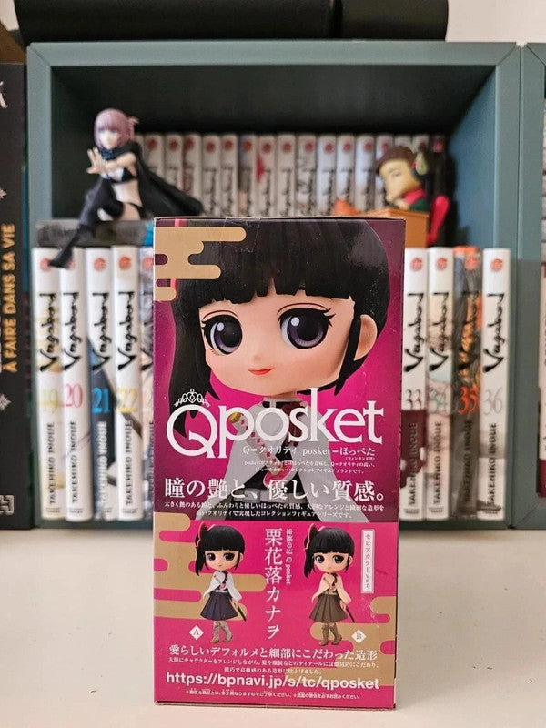 Figurine Kanao Tsuyuri Q Posket : Demon slayer
