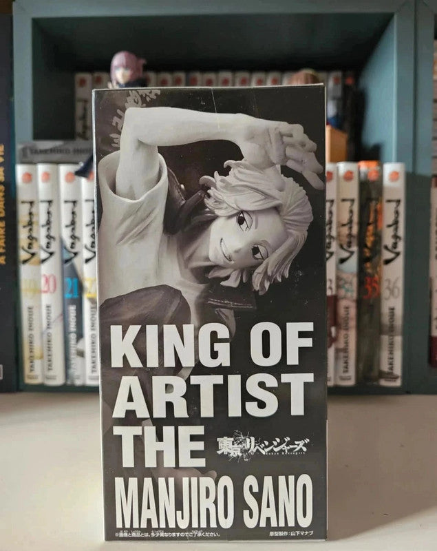 Figurine King of Artist Mikey Manjiro Sano Tokyo Revengers