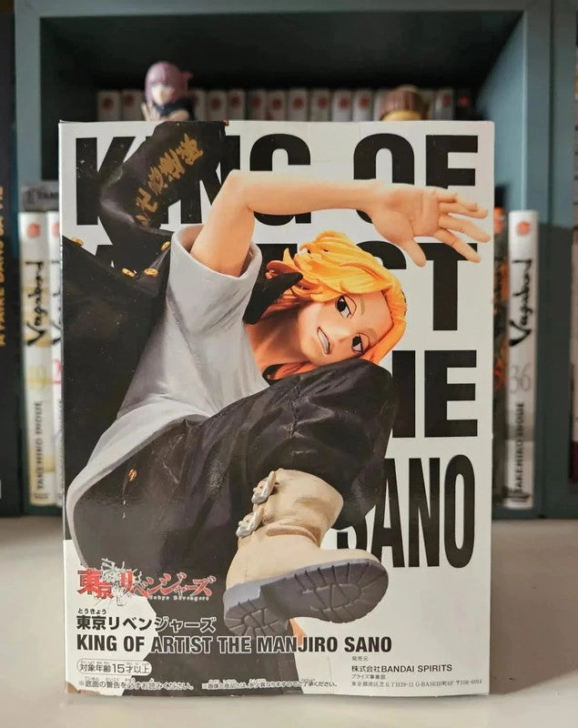 Figurine King of Artist Mikey Manjiro Sano Tokyo Revengers