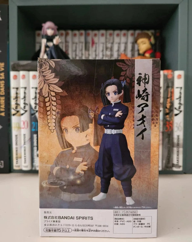 Figurine Kizuna no Sou Kanzaki Aoi : Kimetsu no Yaiba (Demon Slayer)
