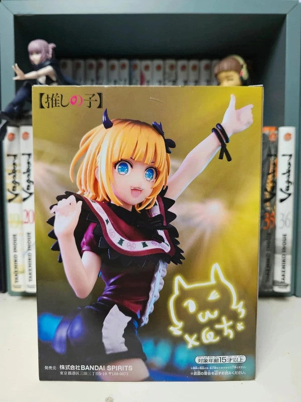 Figurine Mem-cho : Oshi No Ko