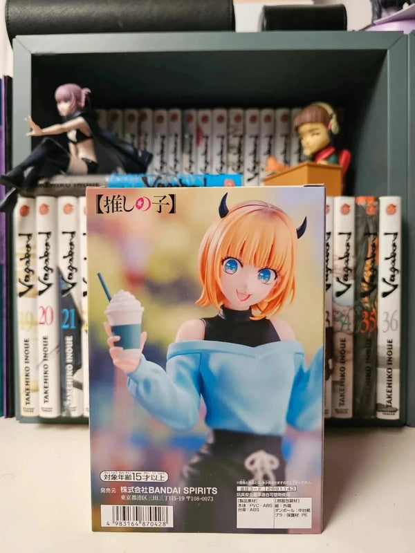 Figurine Mem-cho : Oshi no Ko relax