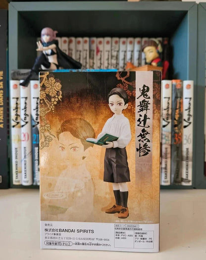 Figurine Muzan Kibutsuji : Demon slayer Kimetsu noYaiba