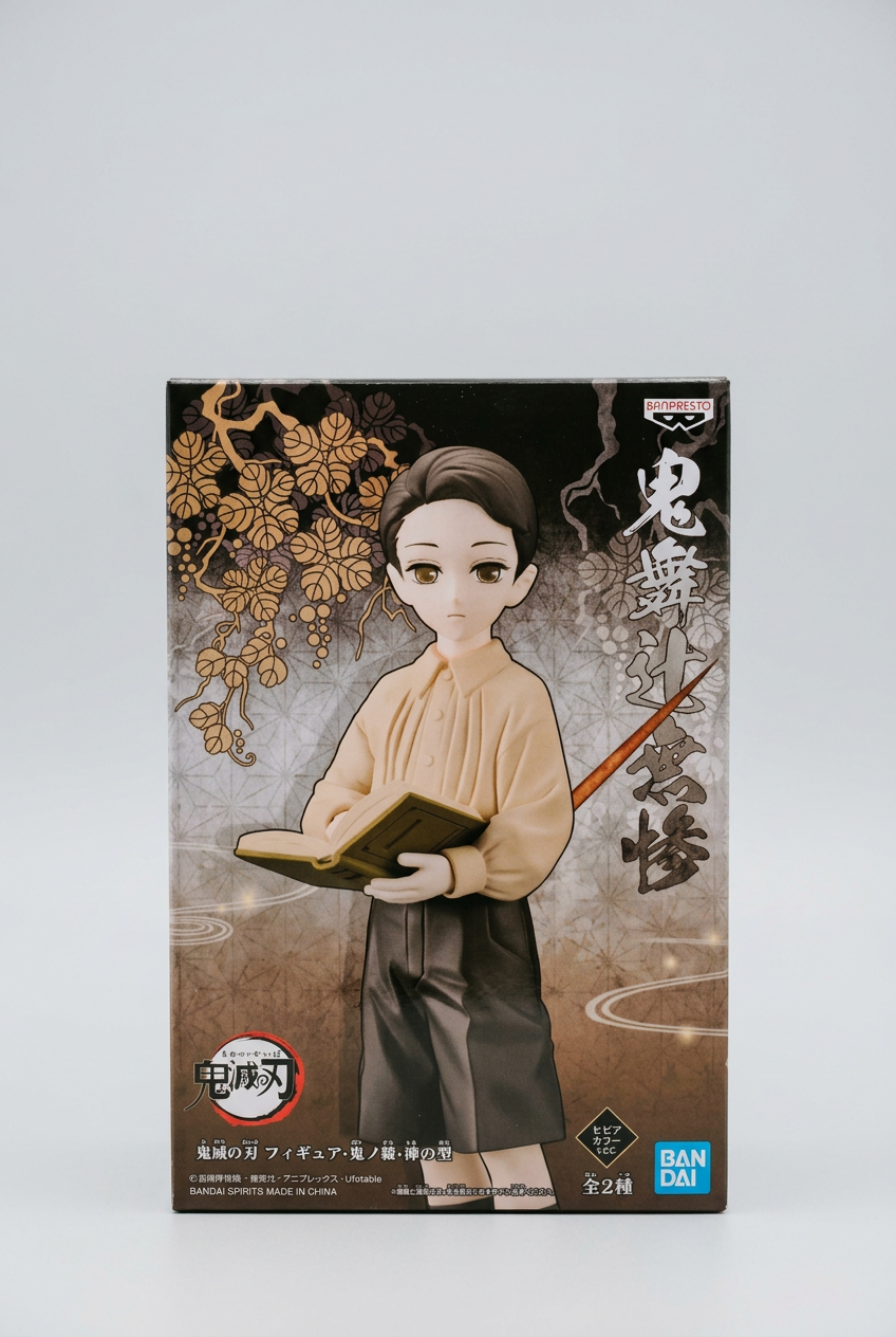 Figurine Muzan Kibutsuji Kizuna no Sou – Demon Slayer: Kimetsu no Yaiba
