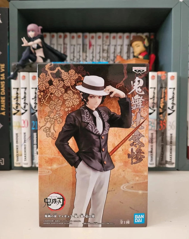 Figurine Muzan Kibutsuji : Demon slayer Kimetsu no Yaiba