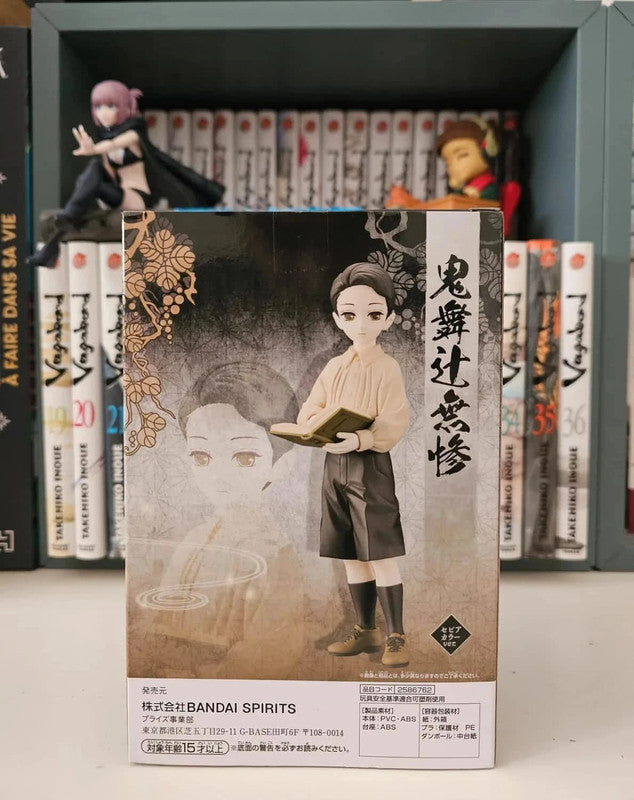 Figurine Muzan Kibutsuji : Demon slayer Kimetsu no Yaiba