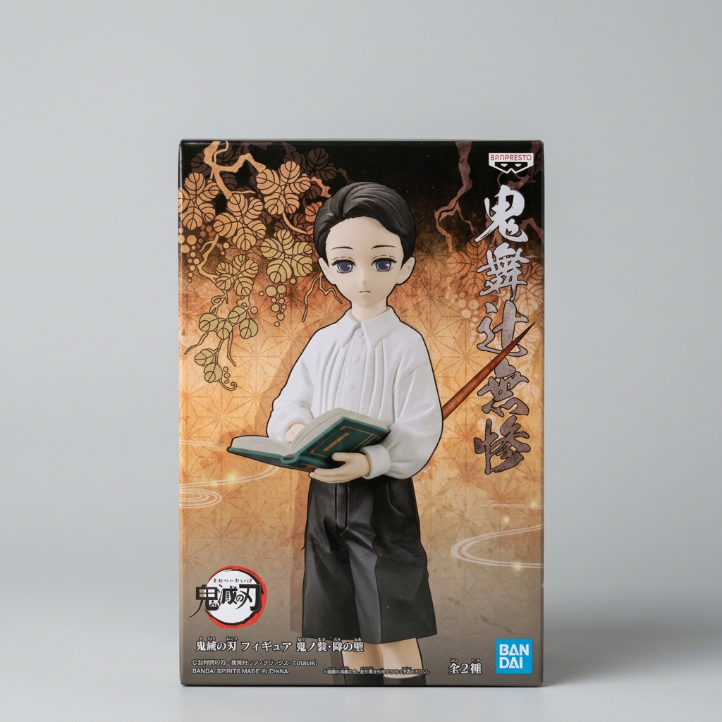 Figuur Muzan Kibutsuji Kizuna no Sou – Demon Slayer: Kimetsu no Yaiba