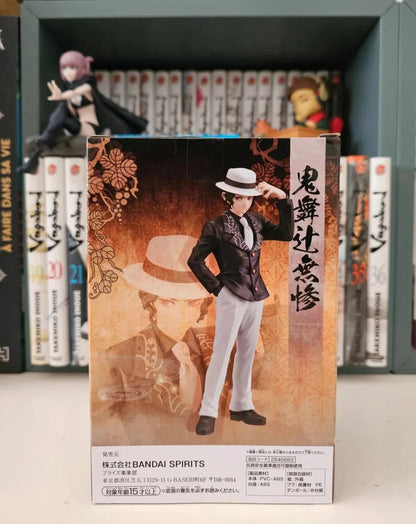 Figurine Muzan Kibutsuji : Demon slayer Kimetsu no Yaiba