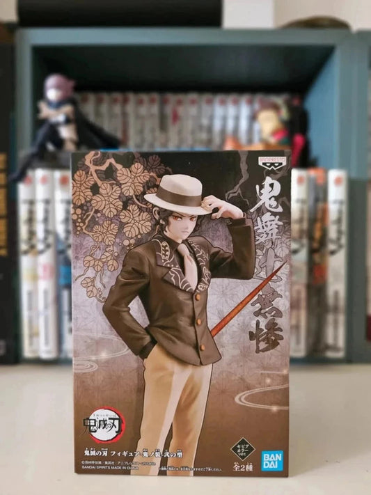 Figurine Muzan Kibutsuji : Demon slayer Kimetsu no Yaiba