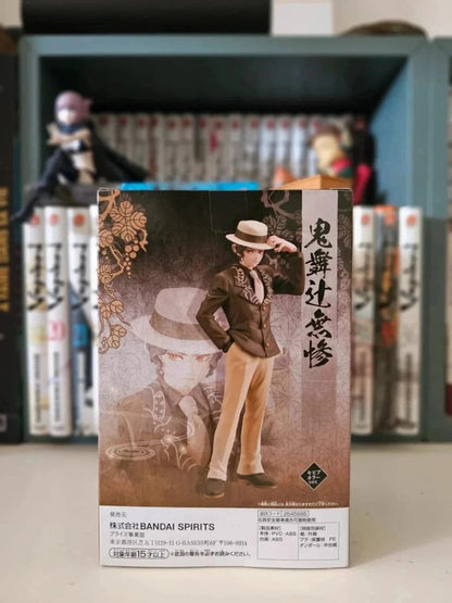 Figurine Muzan Kibutsuji : Demon slayer Kimetsu no Yaiba