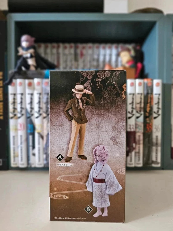 Figurine Muzan Kibutsuji : Demon slayer Kimetsu no Yaiba