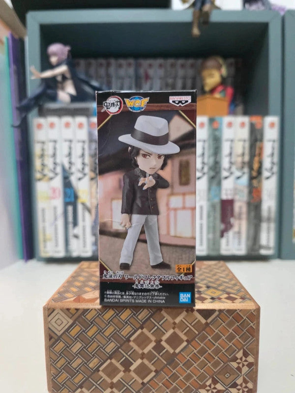 Figurine Muzan kibutsuji : Demon Slayer Kimetsu no Yaiba TINY 1