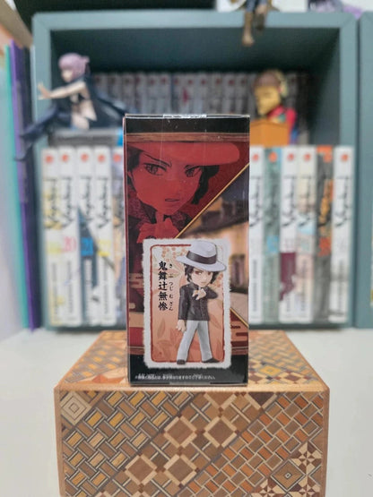 Figurine Muzan kibutsuji : Demon Slayer Kimetsu no Yaiba TINY