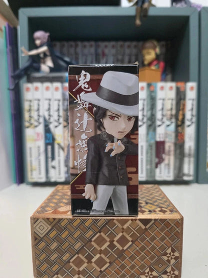 Figurine Muzan kibutsuji : Demon Slayer Kimetsu no Yaiba TINY 1