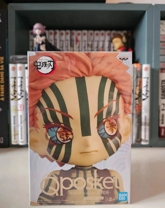 Figurine Q Posket Akaza : Demon Slayer Kimetsu no yaiba