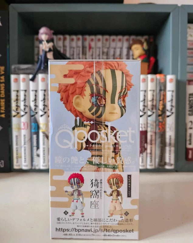 Figurine Q Posket Akaza : Demon Slayer Kimetsu no yaiba
