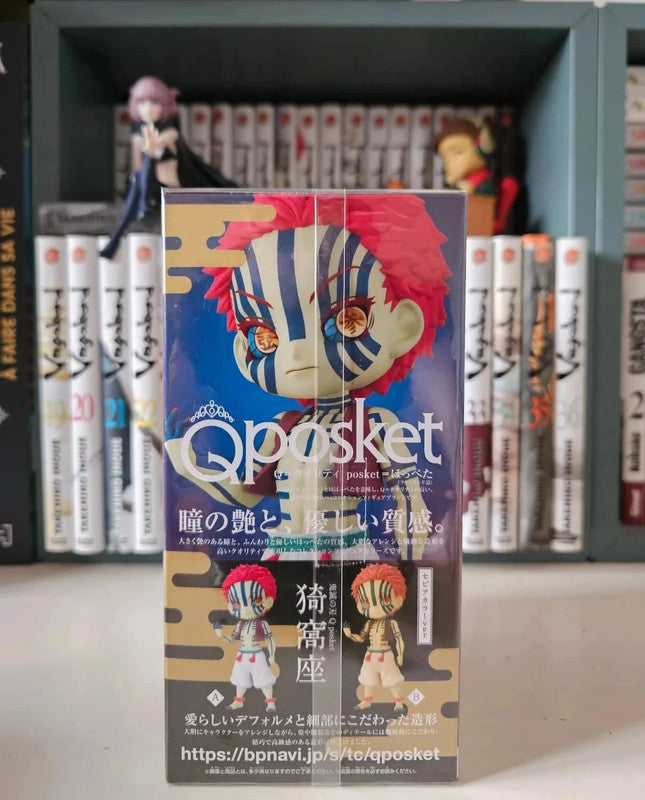 Figurine Q Posket Akaza : Demon Slayer Kimetsu no yaiba