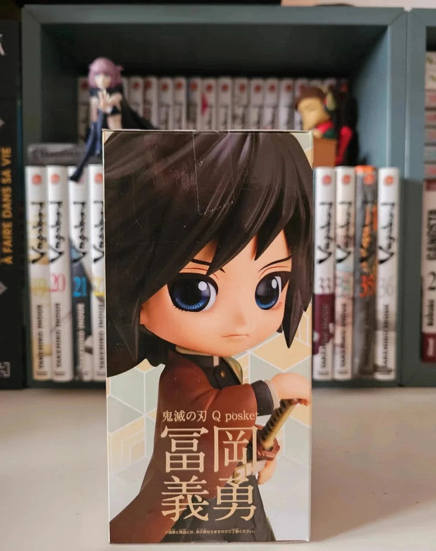 Figurine Q Posket Giyu Tomioka : Demon Slayer Kimetsu no yaiba