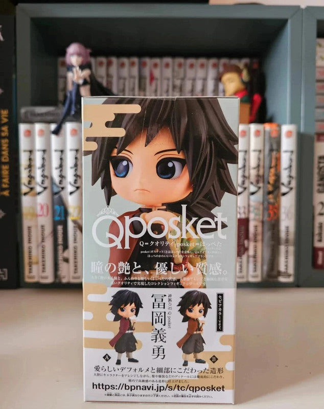 Figurine Q Posket Giyu Tomioka : Demon Slayer Kimetsu no yaiba