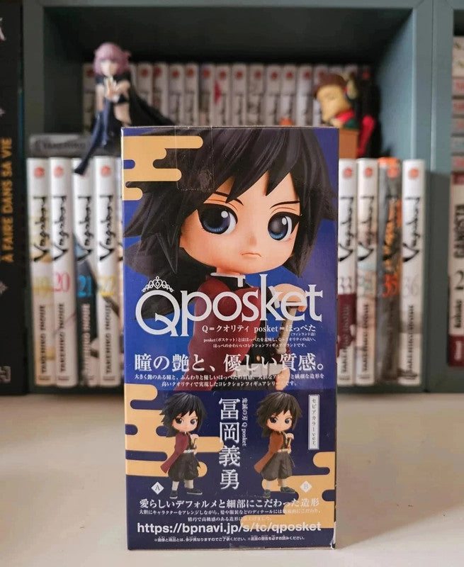 Figurine Q Posket Giyu Tomioka : Demon Slayer Kimetsu no yaiba