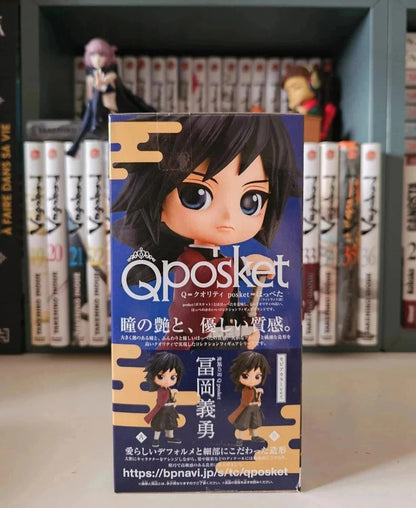 Figurine Q Posket Giyu Tomioka : Demon Slayer Kimetsu no yaiba