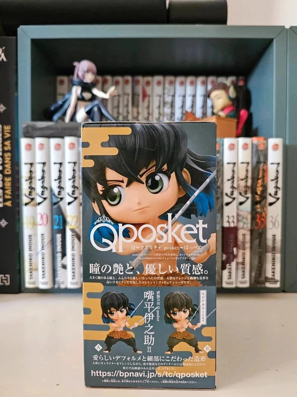 Figurine Q Posket Hashibira Inosuke: Demon Slayer Kimetsu no Yaiba