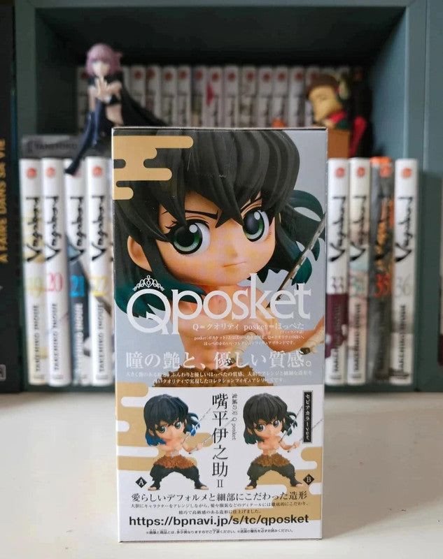 Figurine Q Posket Hashibira Inosuke : Demon Slayer Kimetsu no yaiba
