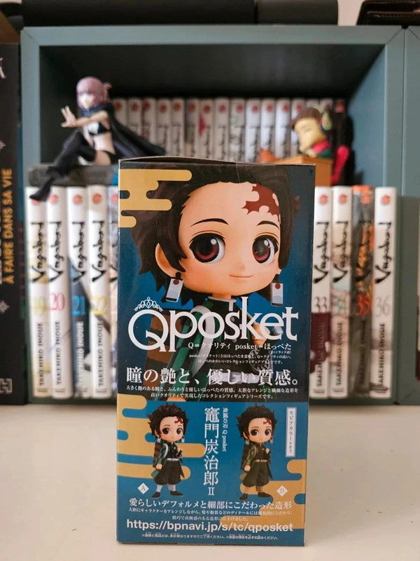 Figurine Q Posket Kamado Tanjiro : Demon slayer Kimetsu no Yaiba