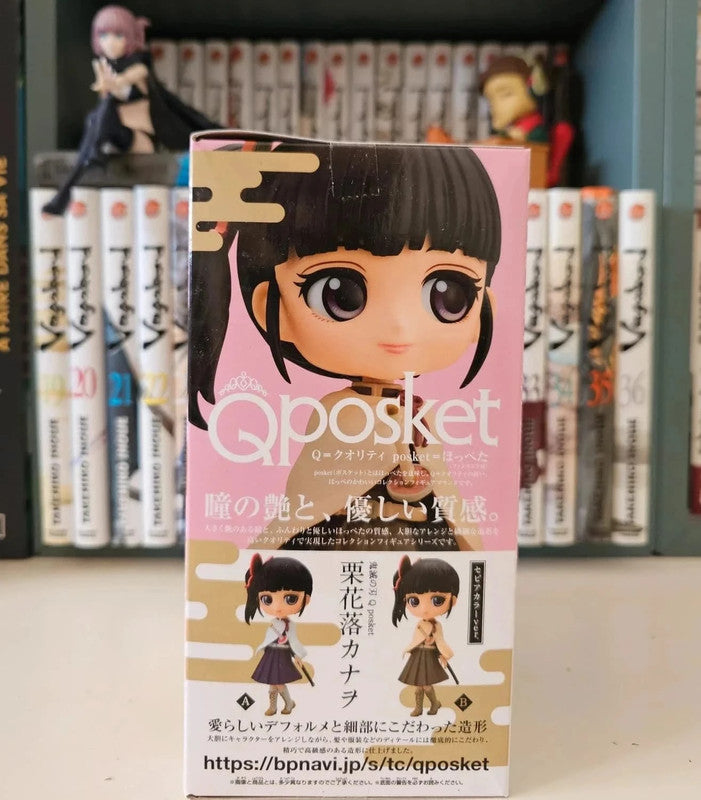 Figurine Q Posket Kanao Tsuyuri : Demon Slayer