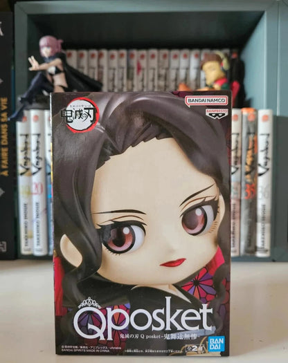Figurine Q Posket Muzan Kibutsuji : Demon Slayer Kimetsu no yaiba