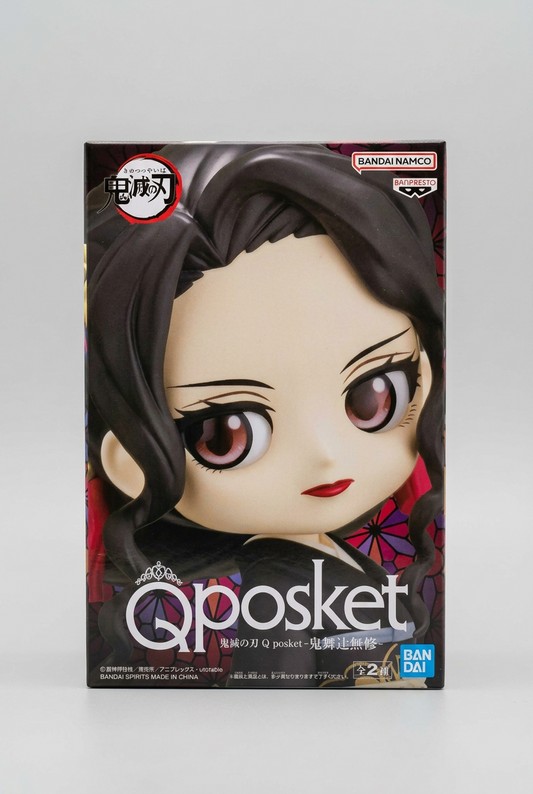 Figurine Muzan Kibutsuji Q posket – Demon Slayer: Kimetsu no Yaiba