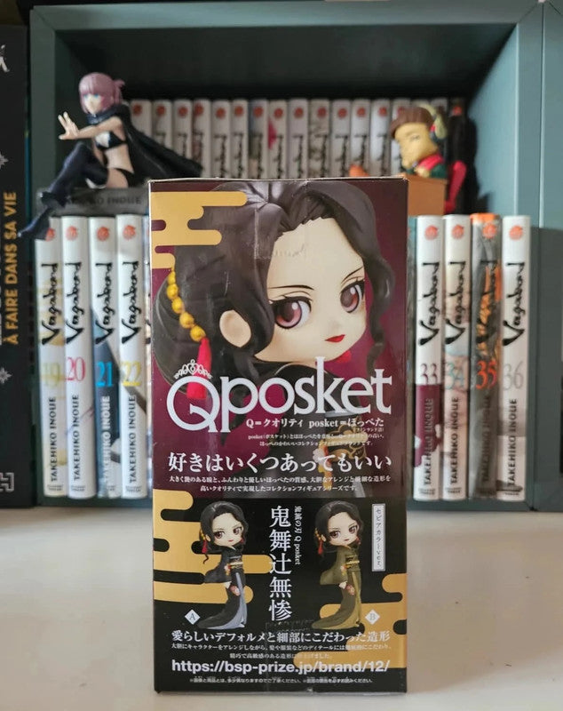 Figurine Q Posket Muzan Kibutsuji : Demon Slayer Kimetsu no yaiba