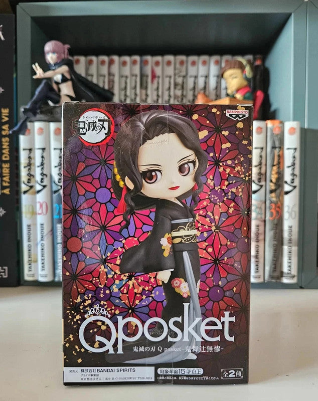 Figurine Q Posket Muzan Kibutsuji : Demon Slayer Kimetsu no yaiba