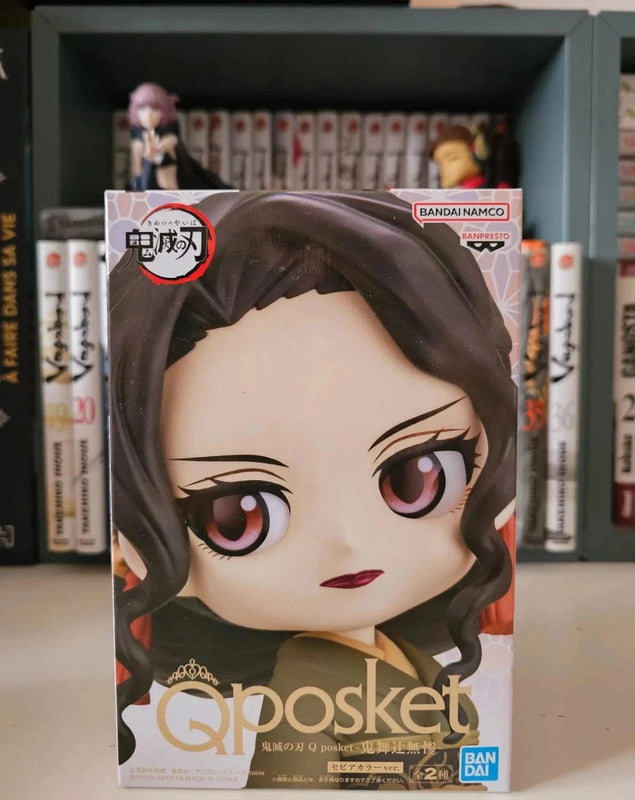 Figurine Q Posket Muzan Kibutsuji : Demon Slayer Kimetsu no yaiba