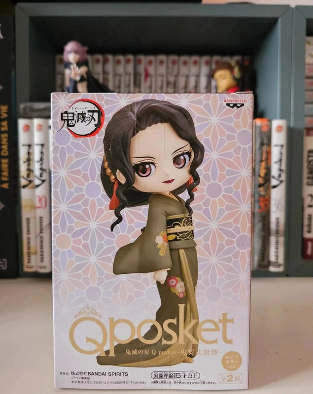 Figurine Q Posket Muzan Kibutsuji : Demon Slayer Kimetsu no yaiba