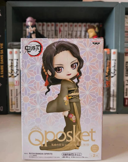 Figurine Q Posket Muzan Kibutsuji : Demon Slayer Kimetsu no yaiba