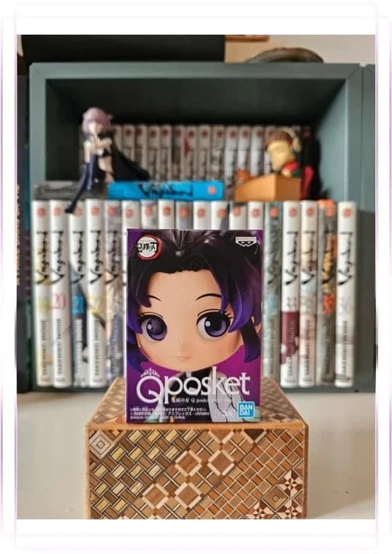 Figurine Q Posket Petit Shinobu Kochô : Demon Slayer