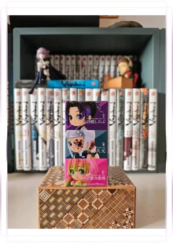 Figurine Q Posket Petit Shinobu Kochô : Demon Slayer