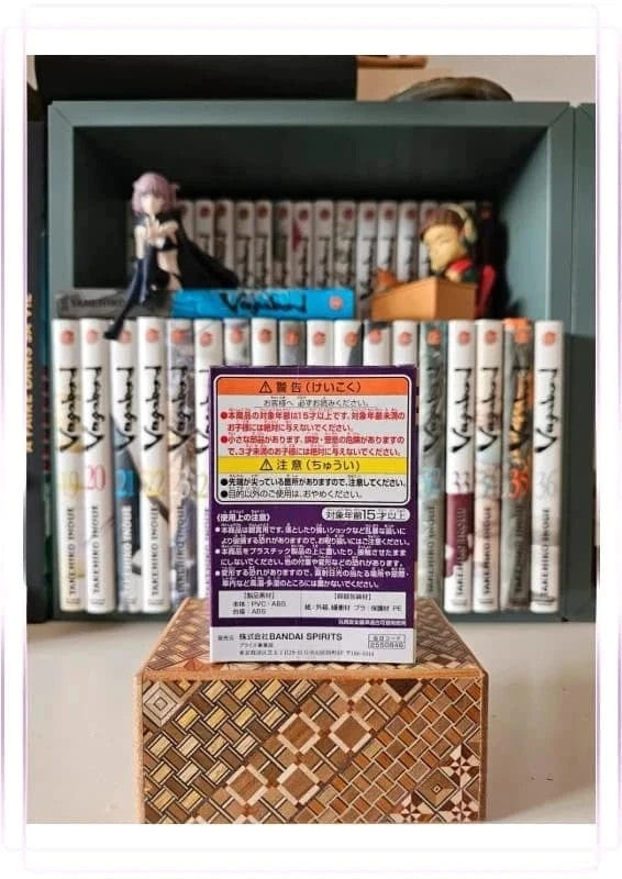 Figurine Q Posket Petit Shinobu Kochô : Demon Slayer