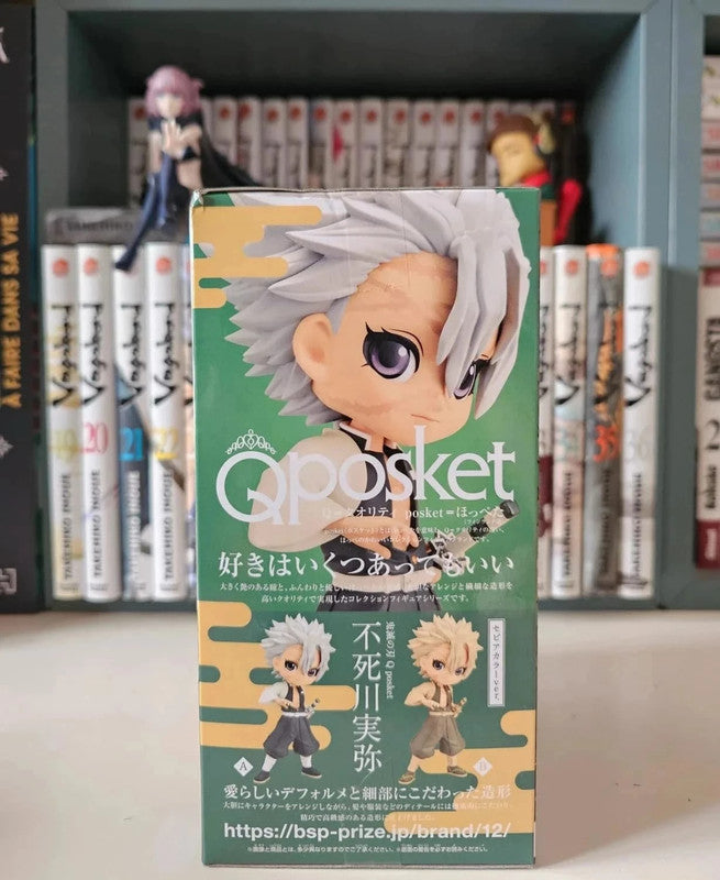 Figurine Q Posket Sanemi Shinazugawa : Demon Slayer Kimetsu no yaiba