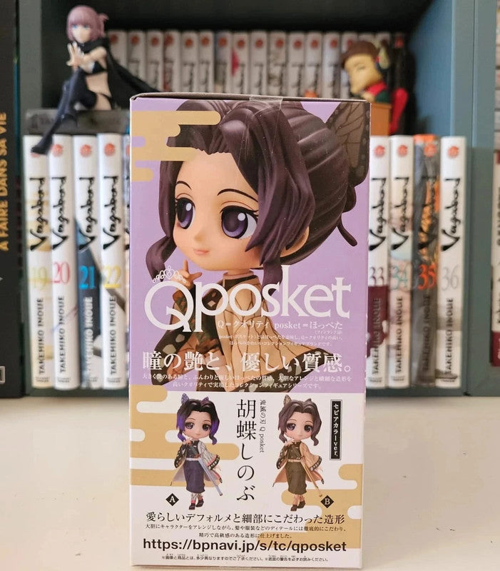 Figurine Q Posket Shinobu Kocho : Demon Slayer