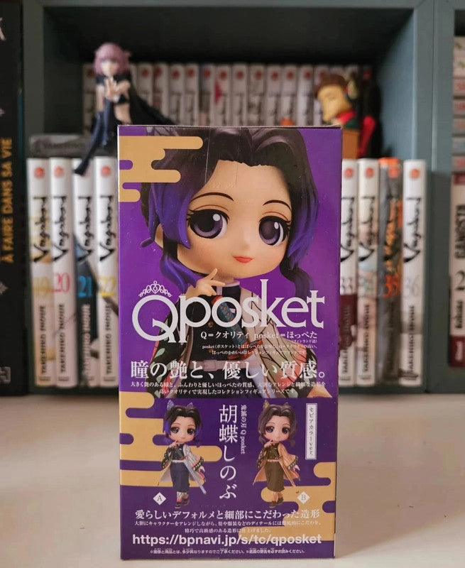 Figurine Q Posket Shinobu Kocho : Demon Slayer Kimetsu no yaiba