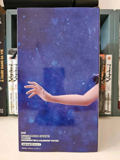 Figurine Rem Dianacht Couture : Re Zero Starting Life In Another World