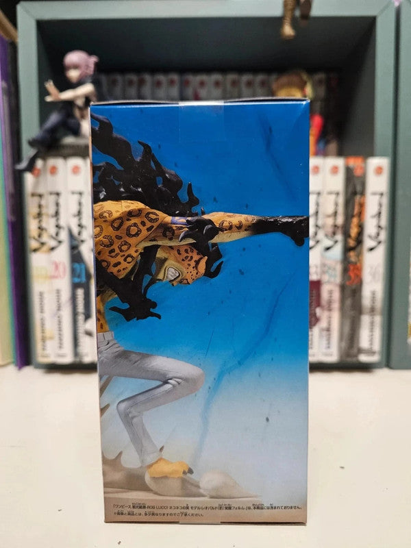 Figurine Senkouzekkei Monkey D Luffy : One Piece