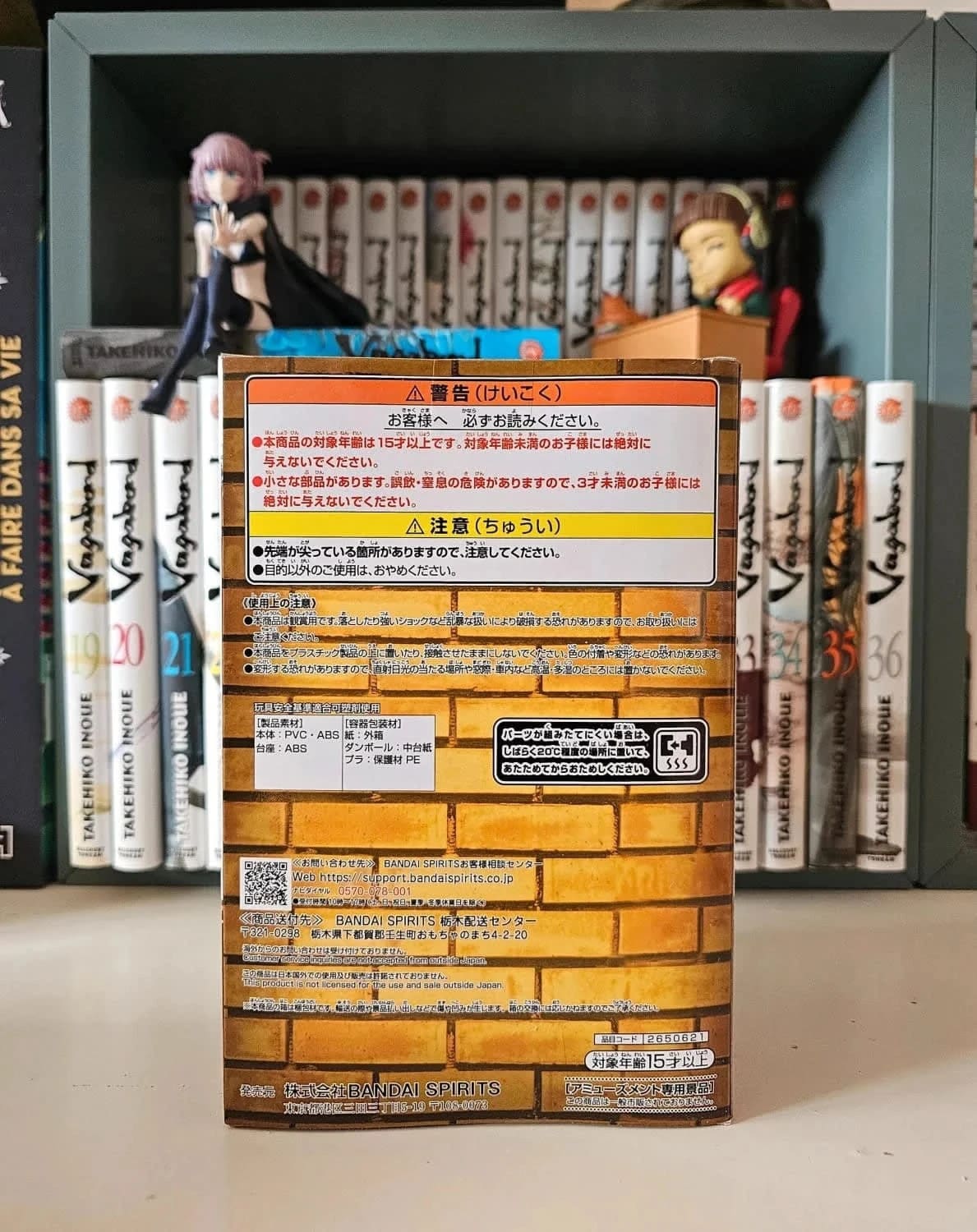 Figurine Usopp & Kaya World Collectable Figure Log Stories – One Piece