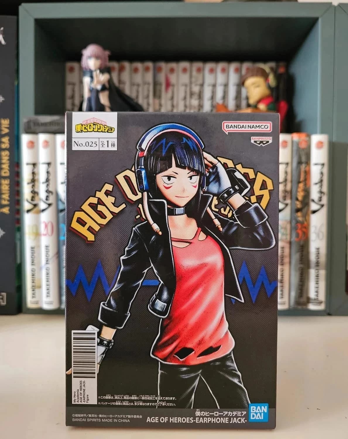 Figurine Kyoka Jiro Age of Heroes – My Hero Academia